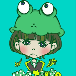 倉橋松仔