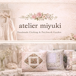 atelier miyuki