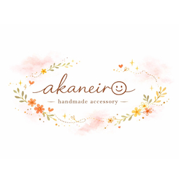 akaneiro