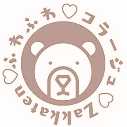 ふわふわコラージュ雑貨店