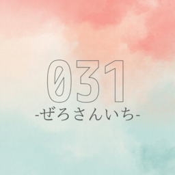 sio