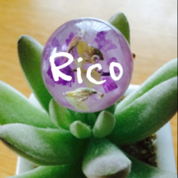 Rico