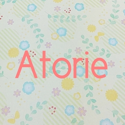 Atorie