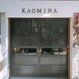 KAOMINA