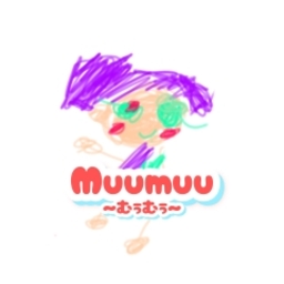 むぅむぅ