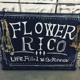 flower-rico