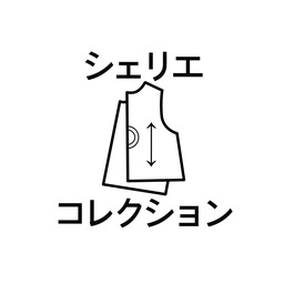型紙のお店シェリエコレクション