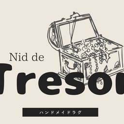niddetresor