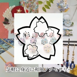たけみー