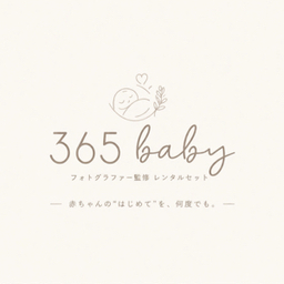 365baby