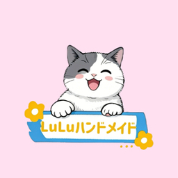 LuLuハンドメイド