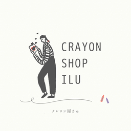 CRAYON  SHOP ILU