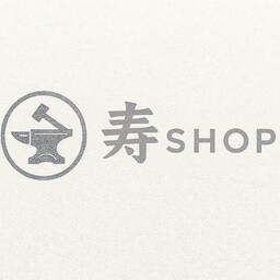 寿SHOP