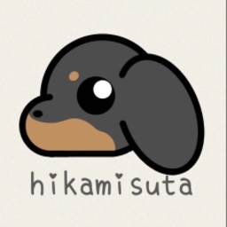 hikamisuta