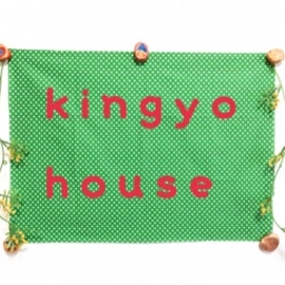 kingyo-house