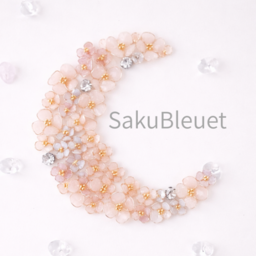 sakubleuet