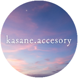 kasane