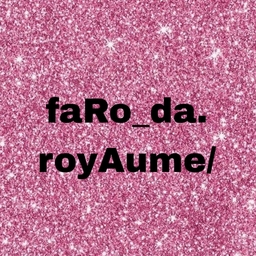 ina_