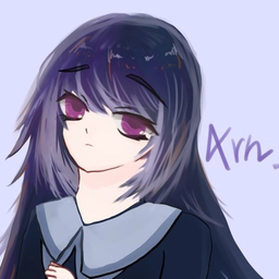 よるん、