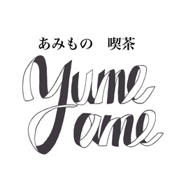 kissayumeame
