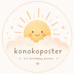 konokoposter