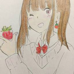 レイ