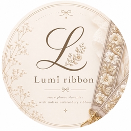 Lumiribbon