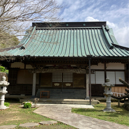 shiunji