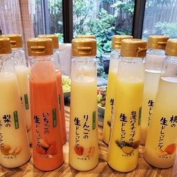 贈りたくなる生ドレッシングのお店