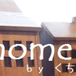 home