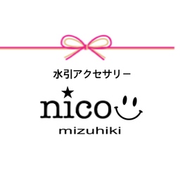mizuhiki_nico