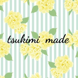 tsukimi_made