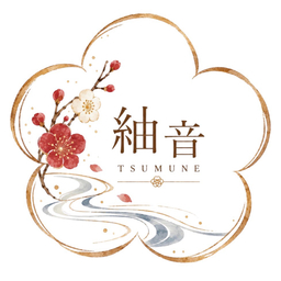 tsumune-3