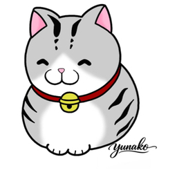 Yunako