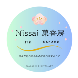 カカボ