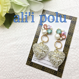 ali'i polu(ｱﾘｰﾎﾟﾙ)