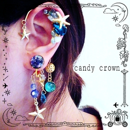 candycrown
