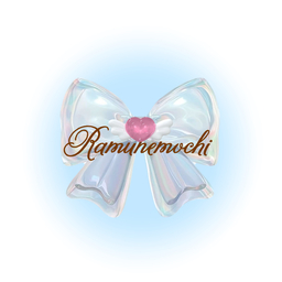 ramunemochi
