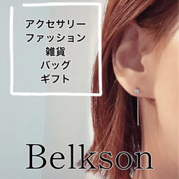 ベルクソン