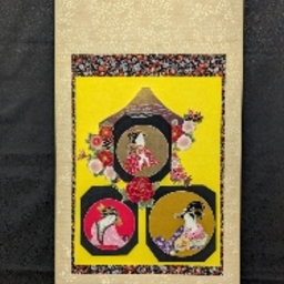 bisyoudou
