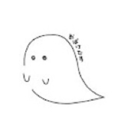 おばけちゃん