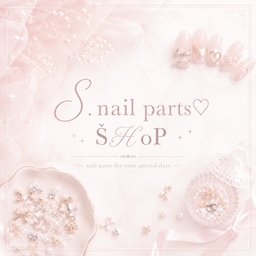 𝐒.𝗻𝗮𝗶𝗹 𝗽𝗮𝗿𝘁𝘀♡Š𝓗oℙ
