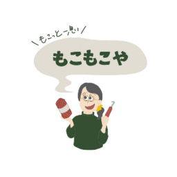 おーさん