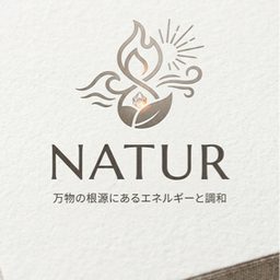 natur159