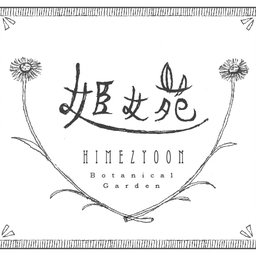 himezyoon