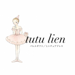  tutu lien