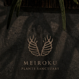 plantpirate