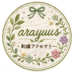 arayuus