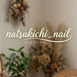 natsukichi_nail