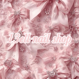 13ell nail